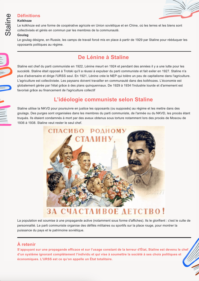 fiche de révision - partielo